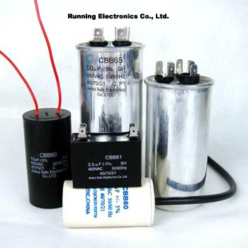 SH Capacitor